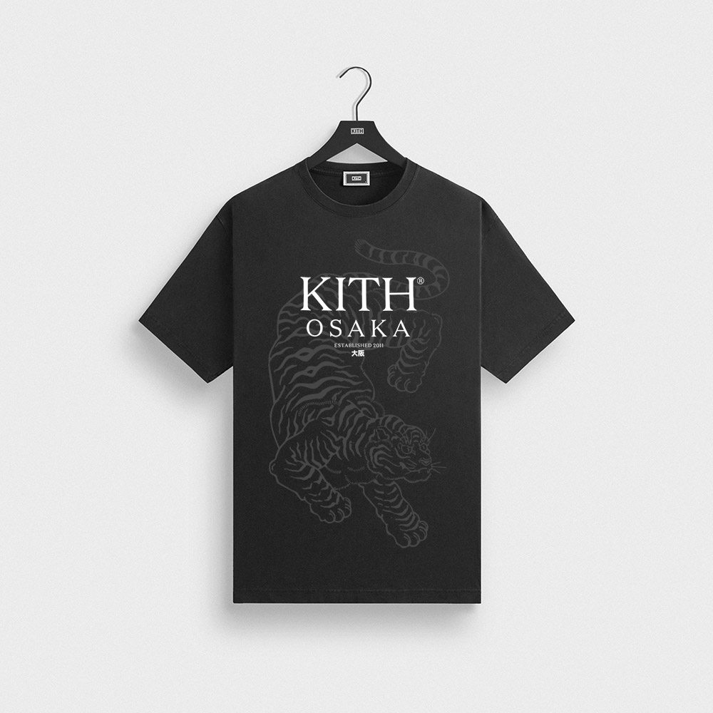 KITH OSAKA TIGER TEE VINTAGE WASH LIMITED | eBay