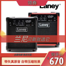 UK Laney electric bass player Lani JRB1 2 3 4 electric bass LX15B sound with compression