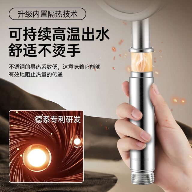 304 Stainless Steel Pressurized Shower Head Bath Faucet Bathroom Rain Shower Head Pressurized Showerhead