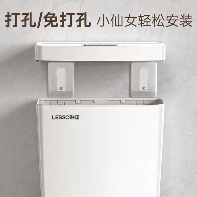Liansu Toilet Flush Tank for Home Use, Universal for Bathrooms, No-Drill, Energy-Saving, High-Flush Power, Toilet Squatting Type Squat Toilet