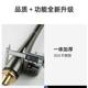 304 Stainless Steel Kitchen Faucet Pull-Out Hot and Cold Household Sink Dishwashing Basin Retractable Splash-Proof Head