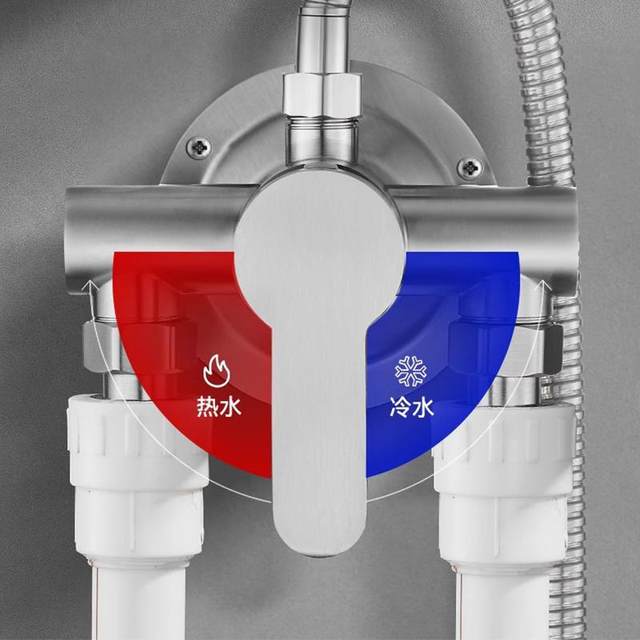 304 Stainless Steel Exposed Hot and Cold Mixing Valve Bathroom Water Heater Shower Faucet Shower Solar Switch Valve