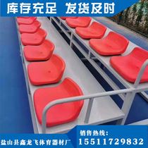 Stadium retractable grandstand seats mobile grandstand seats outdoor sports stadium grandstand seats