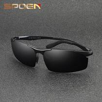 Polarized sunglasses for men high-end fishing glasses new driving and driving color-changing glasses womens cycling sunglasses