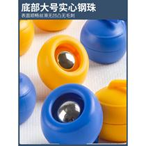 Childrens educational curling sports and leisure game board curling ball childrens family parent-child curling toy 16 balls