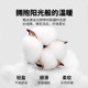 Miniso Premium Cotton Pillow Covers, Pair Pack, 2025 New Model, 100% Cotton, Non-Slip, Anti-Oil Gauze Pillow Cushion Covers