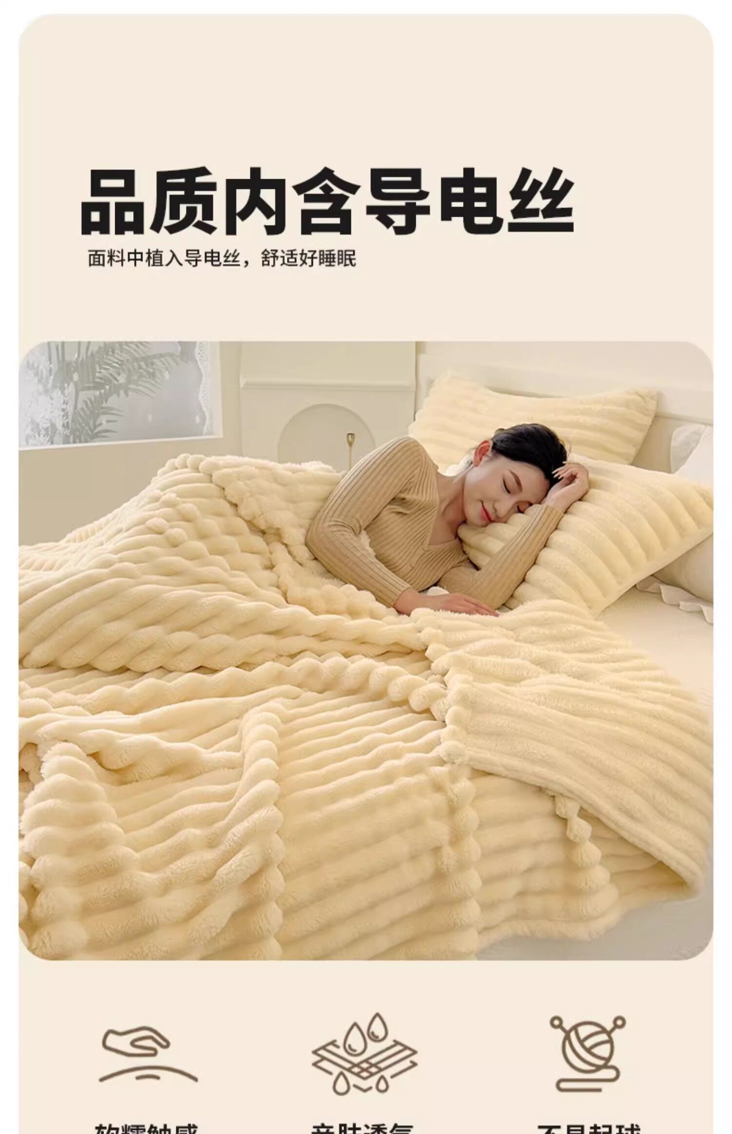 /