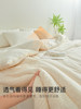 Miniso Soy Fiber Quilt Thickened Warm Cotton Quilt Core Suitable for All Seasons Winter Quilt Spring and Autumn Quilt 2025 New Model