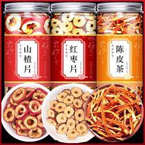 Hawthorn red dates and tangerine peel tea is suitable for soaking in water and drinking in summer. It is paired with winter melon and lotus leaves to scrape away oil and fat.