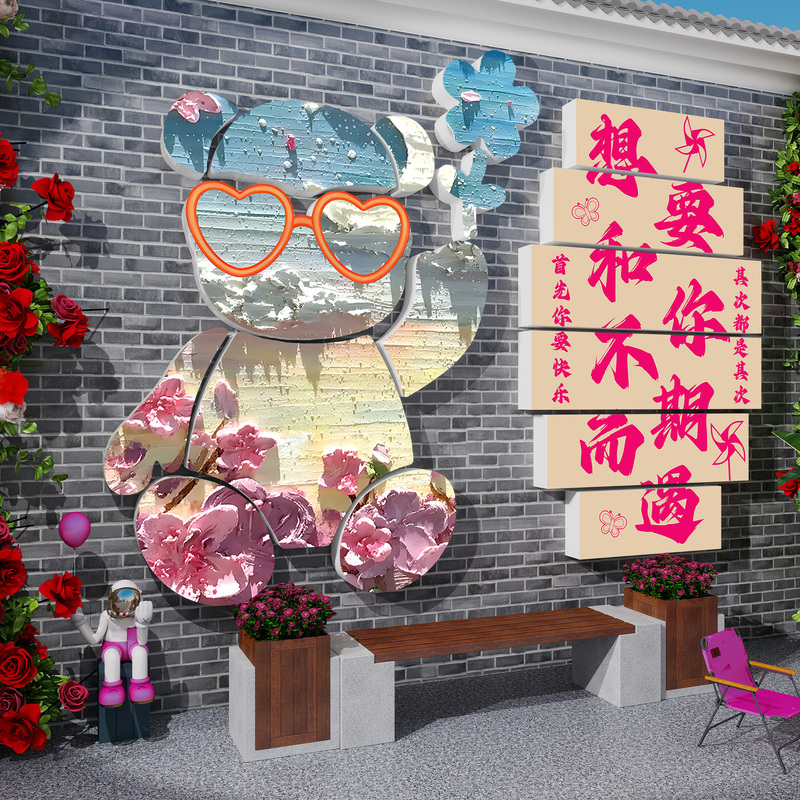 Trendy Photo Wall Area, Homestay Courtyard Atmosphere Setup, Milk Tea and Coffee Shop Entrance Background Wall Stickers, Decorative Paintings Trendy Photo Wall Area, Homestay Courtyard Atmosphere Setup, Milk Tea and Coffee Shop Entrance Background Wall Stickers, Decorative Paintings