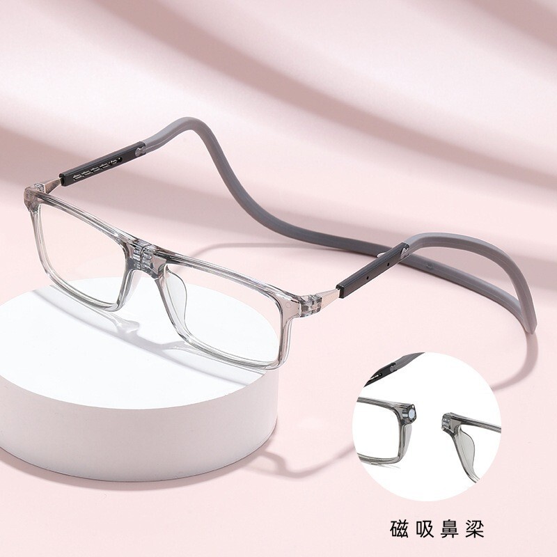 Magnetic Reading Glasses, Neck-Hanging Portable Gadget, Ultra-Light, Anti-Lost, Stylish Reading Glasses for the Elderly, Single Vision Glasses Frame