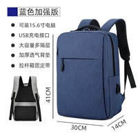 Синий [расширенное издание] Коллекционные товары (бесплатный USB-кабель для передачи данных)