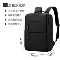 Черный [Версия с двойным вытягиванием] Коллекционный продукт (бесплатный USB-кабель для передачи данных)