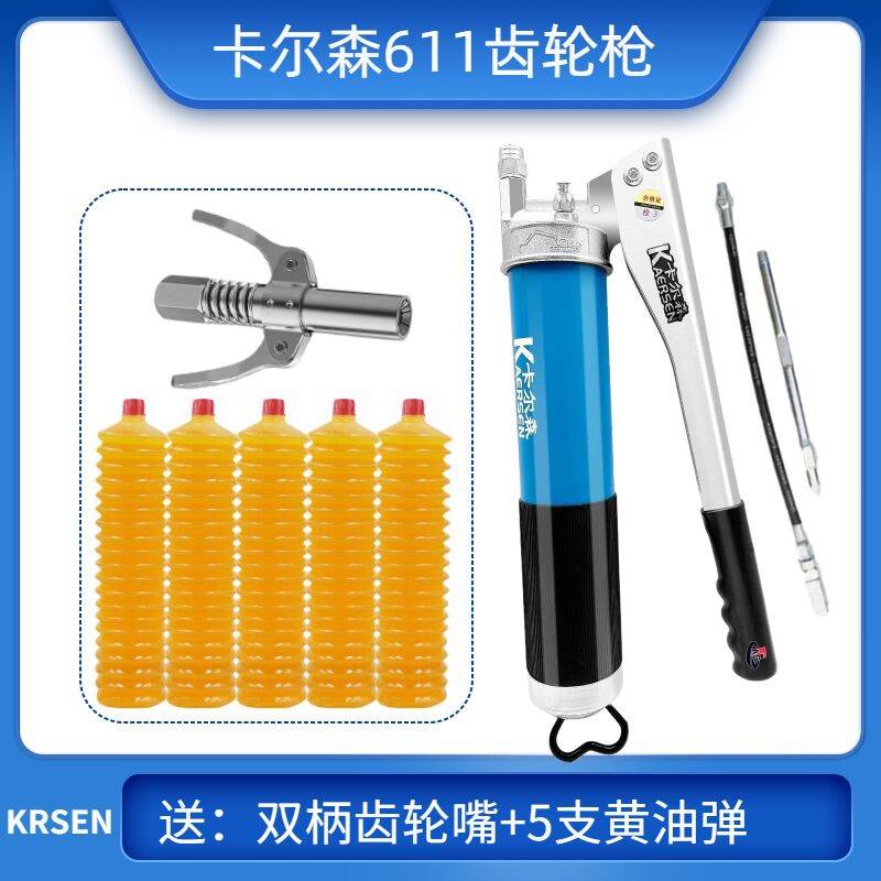 Súng bắn mỡ kiểu dây kéo Carlson dành cho bom dầu sâu bướm, súng tiếp nhiên liệu máy xúc thủ công, tạo tác áp suất cao máy bơm mỡ điện bơm mỡ bò bằng pin 