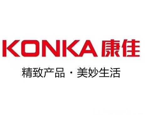 厨房小家电电器企业店