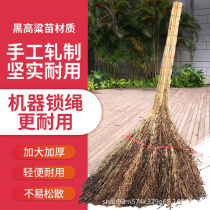 Thickened black sorghum slim sweep to clean the home old broom countryside sweeping patio cleaning broom