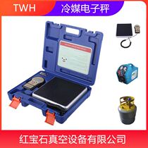 Manufacturers refrigerant electronic scale Air conditioning refrigerant refrigerant recovery fluoride weighing electronic scale 0-100