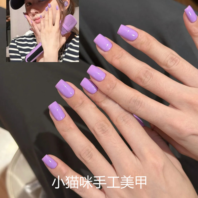 Taro Purple Enhances Complexion, New Light Purple Ice-Transparent Handmade Nail Art, Wearable Short Nails with a High-End Feel, Same Style as Ruisi Taro Purple Enhances Complexion, New Light Purple Ice-Transparent Handmade Nail Art, Wearable Short Nails with a High-End Feel, Same Style as Ruisi