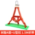 Ván ngồi nhựa ngoài trời Đai an toàn chống rơi tường bên ngoài làm sạch treo ván làm việc ở độ cao tam giác ván ghế an toàn cây du dây đeo an toàn khi làm việc trên cao 