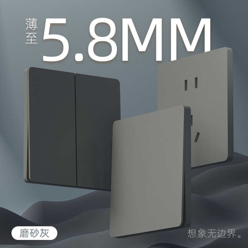 International Electrician 86 Type Grey Switch Panel Home Wall Concealed open 5-hole socket with USB porous 5 holes-Taobao