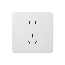 International electrician type 86 white switch panel household wall concealed one-open five-hole socket with USB multi-hole 5-hole