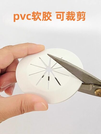 自粘线孔盖走线孔盖书桌办公桌穿电视插座面板装饰盖板橱柜透气孔