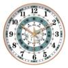 Beauty Salon Afternoon Clock Health Wall Clock 24 Home Clock Living Room Traditional Chinese Medicine Twelve Seasons Bagua Mute