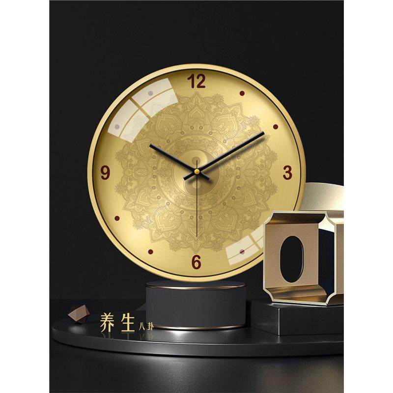 Chinese-Style Living Room Bagua Compass Clock Feng Shui Vintage Light Luxury Radio-Controlled Clock Meridian Flow Health-Preserving Silent Wall Clock