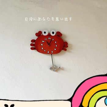 Cute Cartoon Little Crab Wall Clock Swinging Clock Creative Silent Japanese Dopamine Clock Creative Clock Exclusive