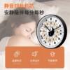 Beauty Salon Afternoon Clock Health Wall Clock 24 Home Clock Living Room Traditional Chinese Medicine Twelve Seasons Bagua Mute