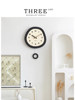 Internet Celebrity Swing Clock Modern Simple Wall Clock Living Room Dining Room Clock High-End Wall Clock