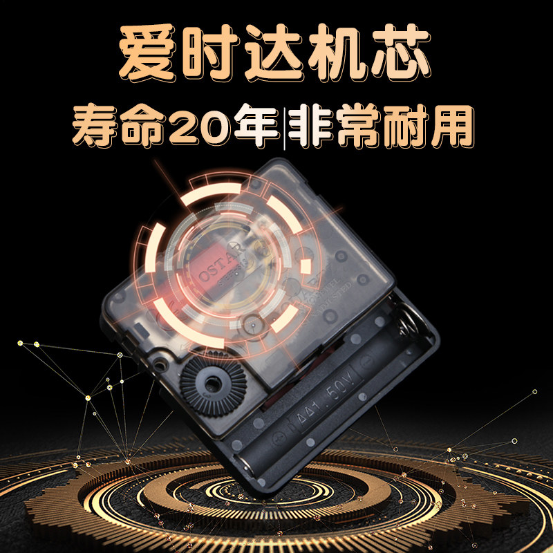 Table Clock, Desktop Clock, Ornament for Living Room, Home Use, Large Modern Table Clock, Simple Pendulum Clock, Timepiece