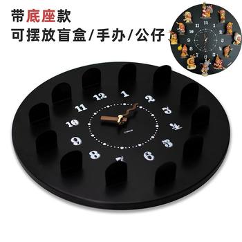 Blind Box Wall Clock Blackboard Iron Magnet Magnetic Wall Hanging DIY Clock Art Table Living Room Home Decoration