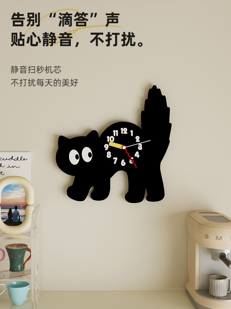 Cartoon Creative Wall Clock Cute Cat Princess Children's Room Grille Decorative Clock Living Room Dining Room Wall Clock 2024 New Model