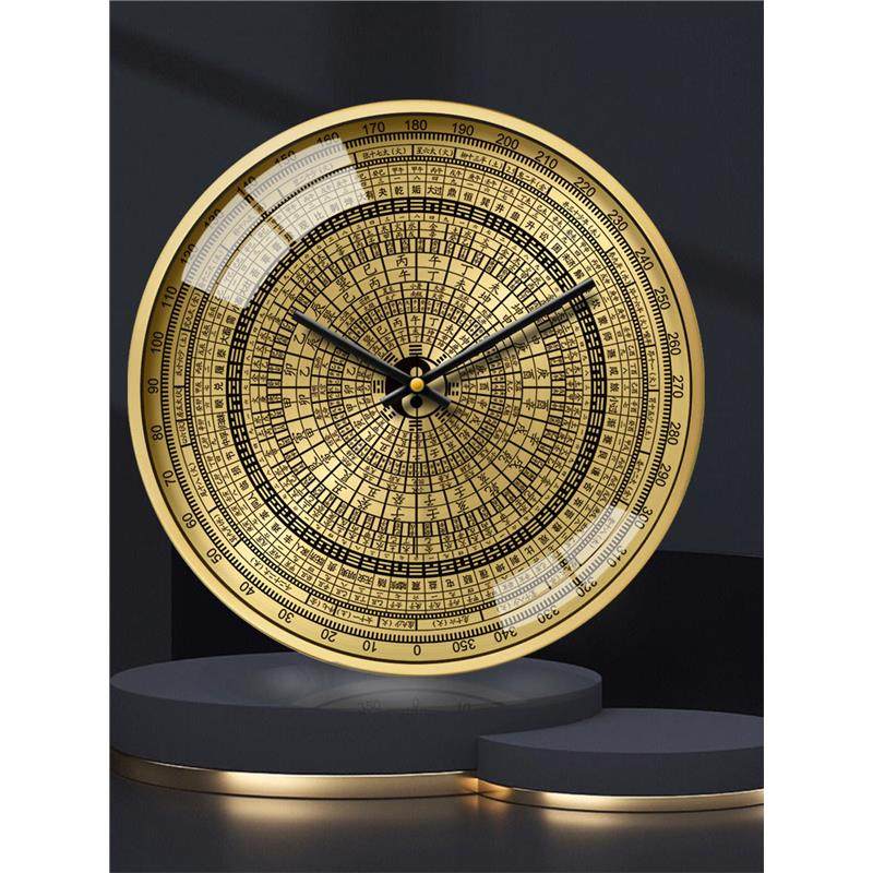 Chinese-Style Living Room Bagua Compass Clock Feng Shui Vintage Light Luxury Radio-Controlled Clock Meridian Flow Health-Preserving Silent Wall Clock