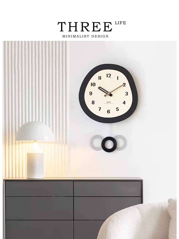 Internet Celebrity Swing Clock Modern Simple Wall Clock Living Room Dining Room Clock High-End Wall Clock