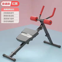 Luci multifunctional indoor fitness chair dumbbell stool bench press household mens folding multifunctional stool sit-ups