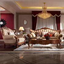 American leather villa sofa living room fully equipped European style luxury solid wood carved large apartment first layer cowhide sofa