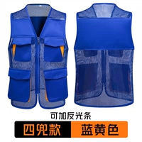 Синяя версия с четырьмя сумками. Рекомендуется выбирать на размер больше.