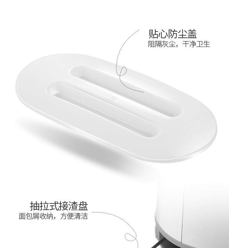 DL-8095-DU Shi Furnace -790_19.png