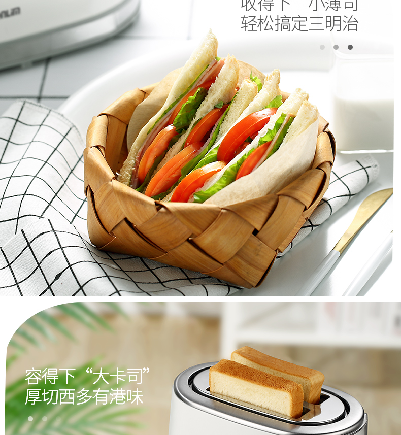 DL-8095-DU SHI FURNACE-790_11.png