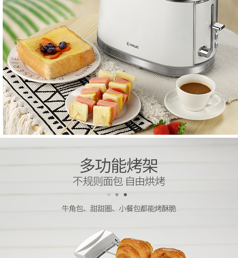 DL-8095-DU SHI FURNACE-790_12.PNG