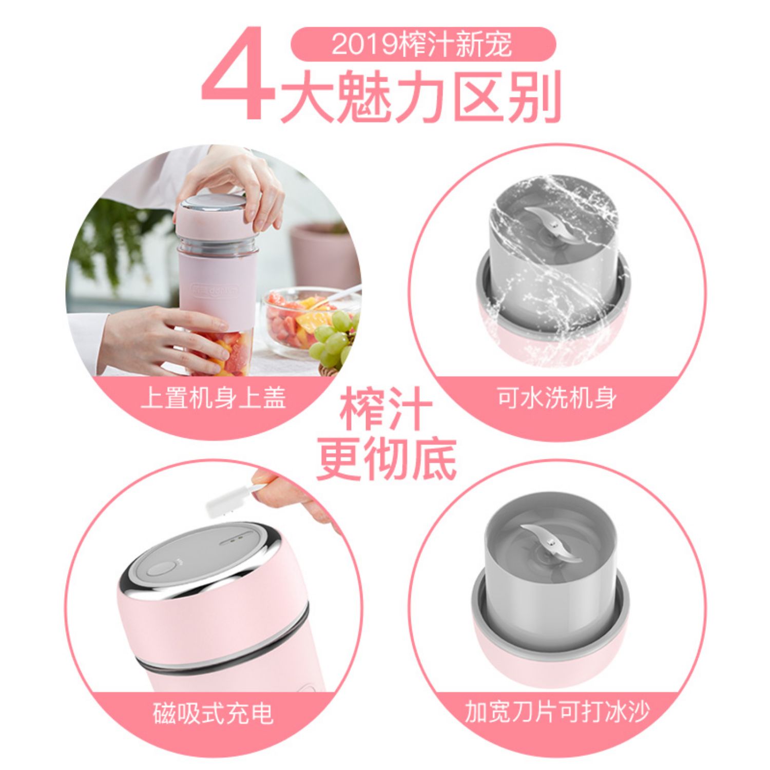 máy xay ngũ cốc Máy ép trái cây gia dụng Dongling Máy ép trái cây Mini Máy ép trái cây điện Máy ép trái cây mini - Máy ép trái cây máy xay bột nước