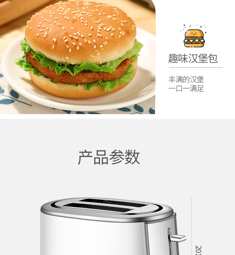DL-8095-DU SHI FURNACE -790_17.png