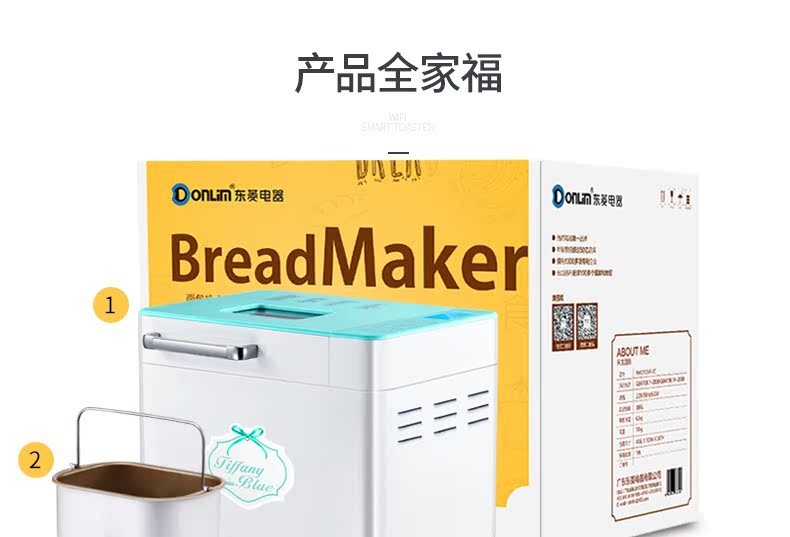 máy nướng sandwich Donlim / Dongling DL-4706W tự động cho cây ăn quả đa năng - Máy bánh mì máy làm bánh mì các loại