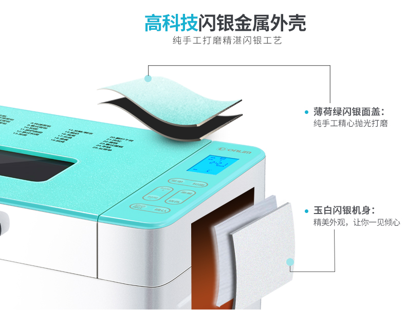 máy nướng sandwich Donlim / Dongling DL-4706W tự động cho cây ăn quả đa năng - Máy bánh mì máy làm bánh mì các loại