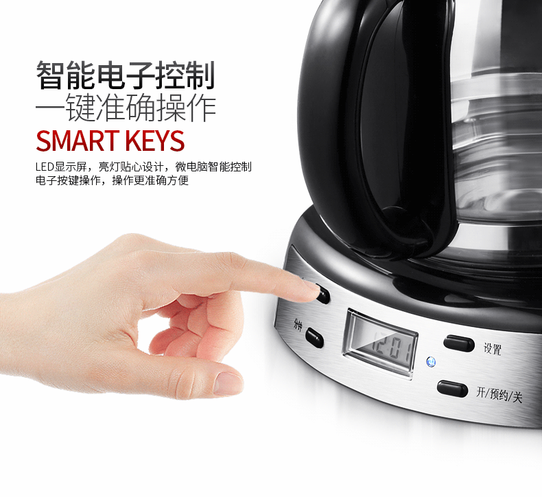 Donlim / Dongling DL-KF400 Máy pha cà phê gia đình nhỏ tự động nhỏ giọt cà phê nhỏ giọt máy pha cafe carimali