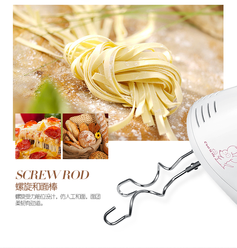 Máy đánh trứng điện Donlim / Dongling DL-D101 Trang chủ máy trộn bột cầm tay - Máy trộn điện máy đánh trứng electrolux