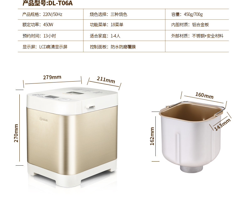 T06A-2（内含360动图）_07.jpg