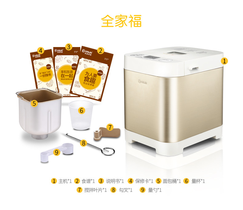 T06A-2（内含360动图）_10.jpg
